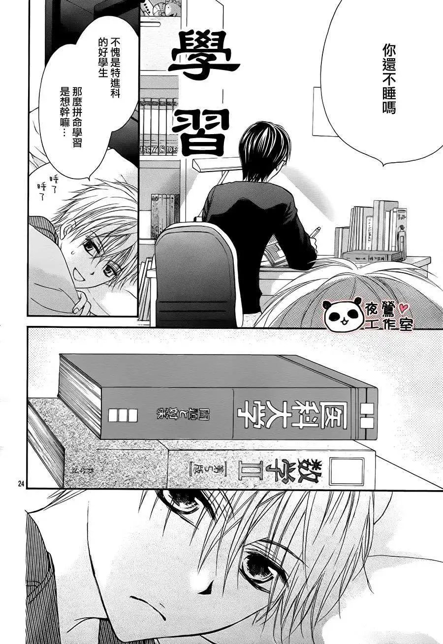 第50回