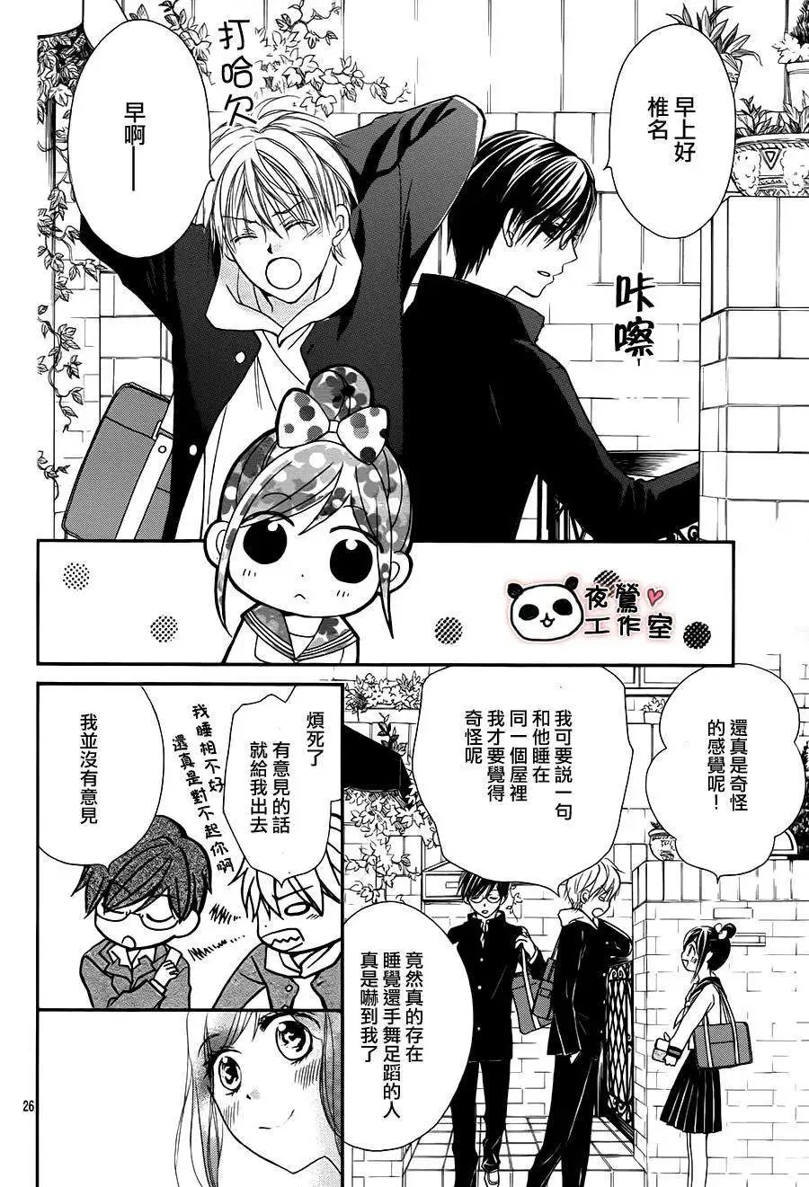 第50回