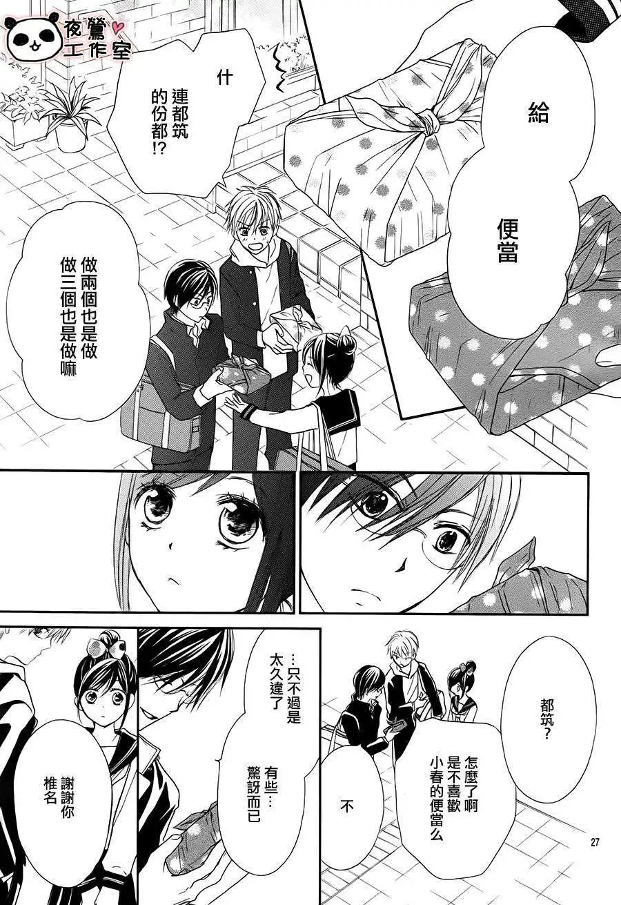第50回