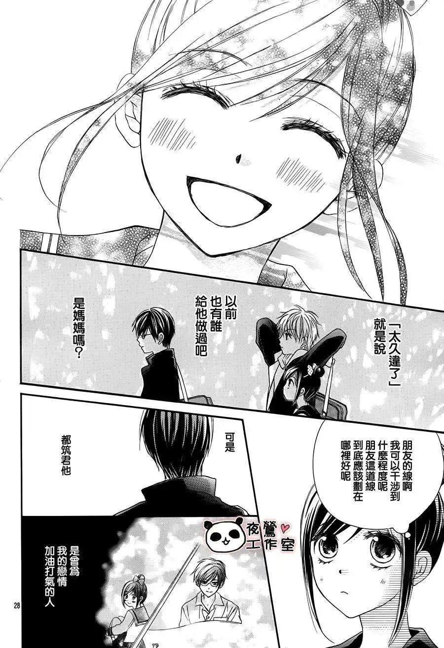 第50回