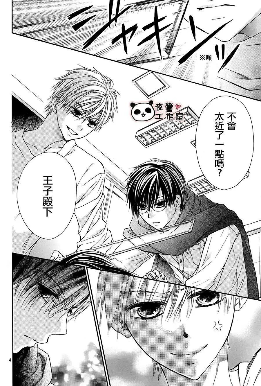 第51回
