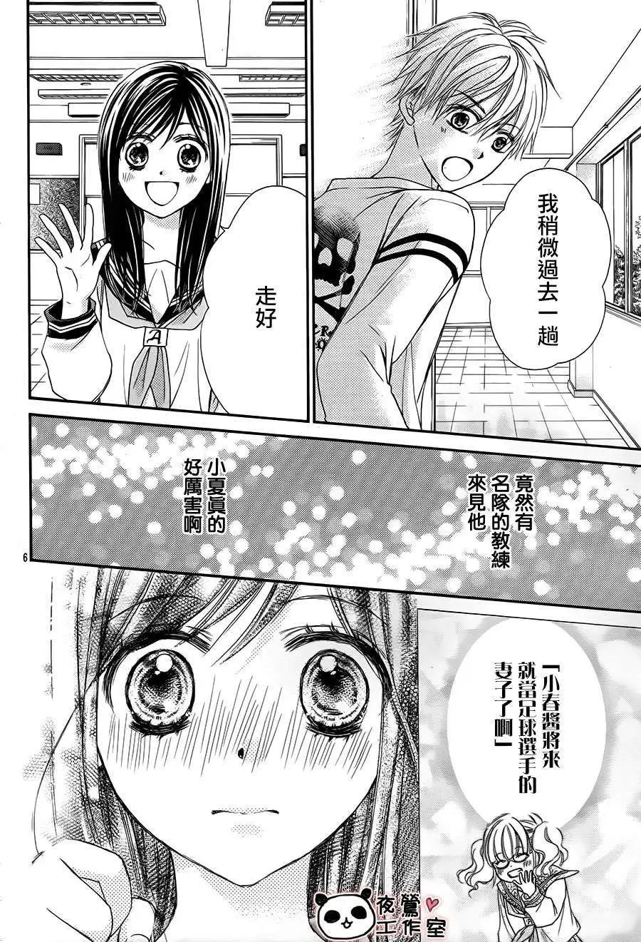 第51回