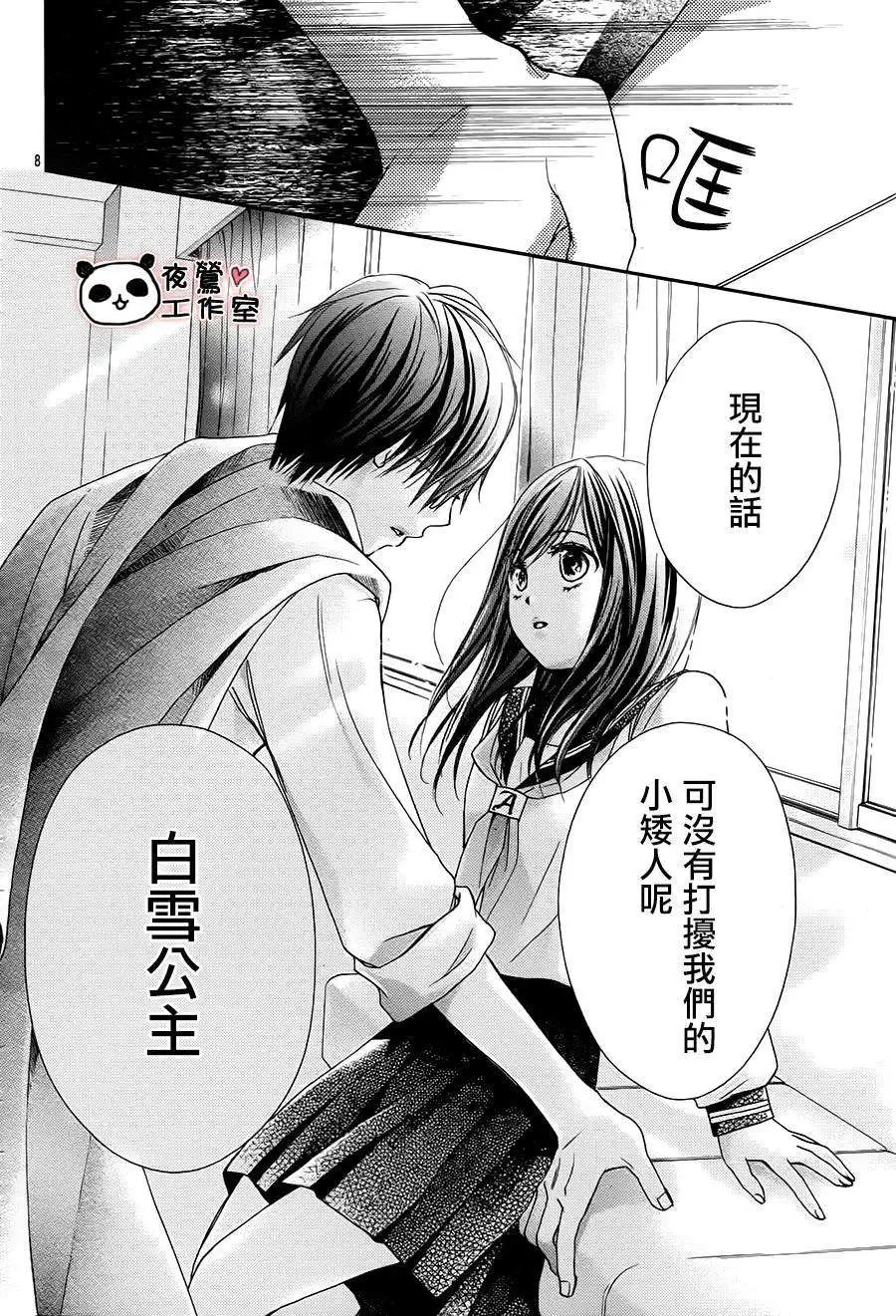 第51回