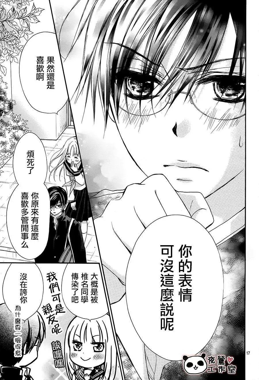 第51回