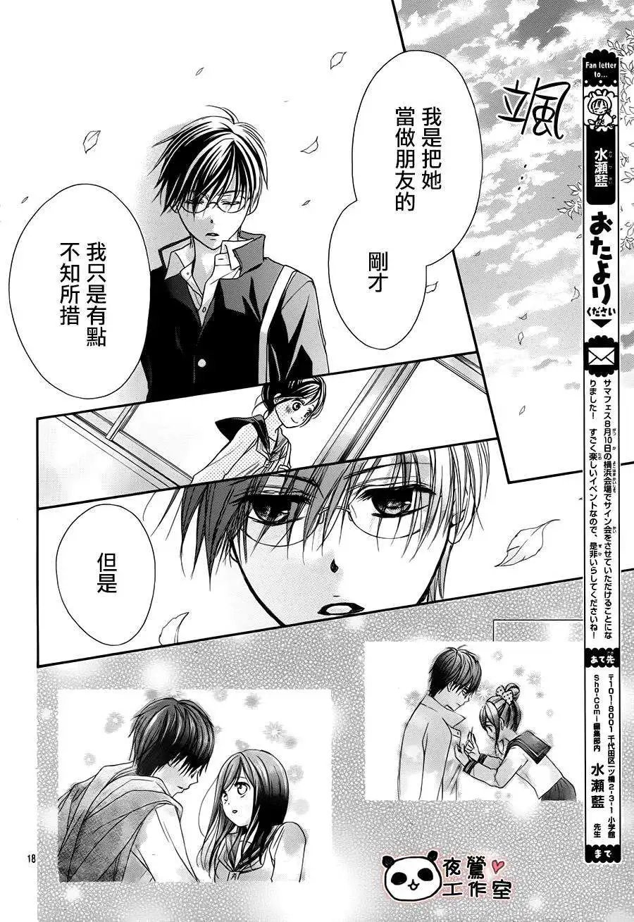 第51回
