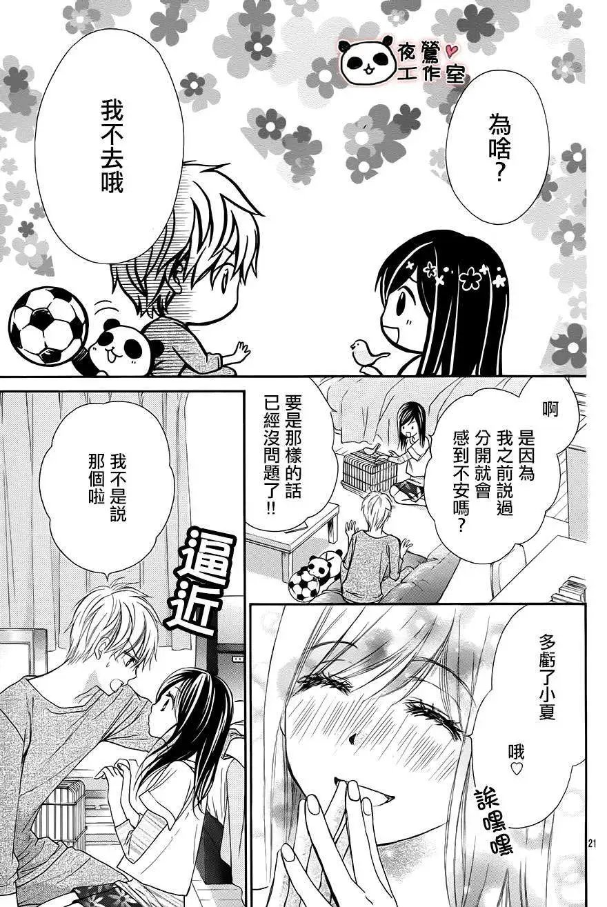 第51回