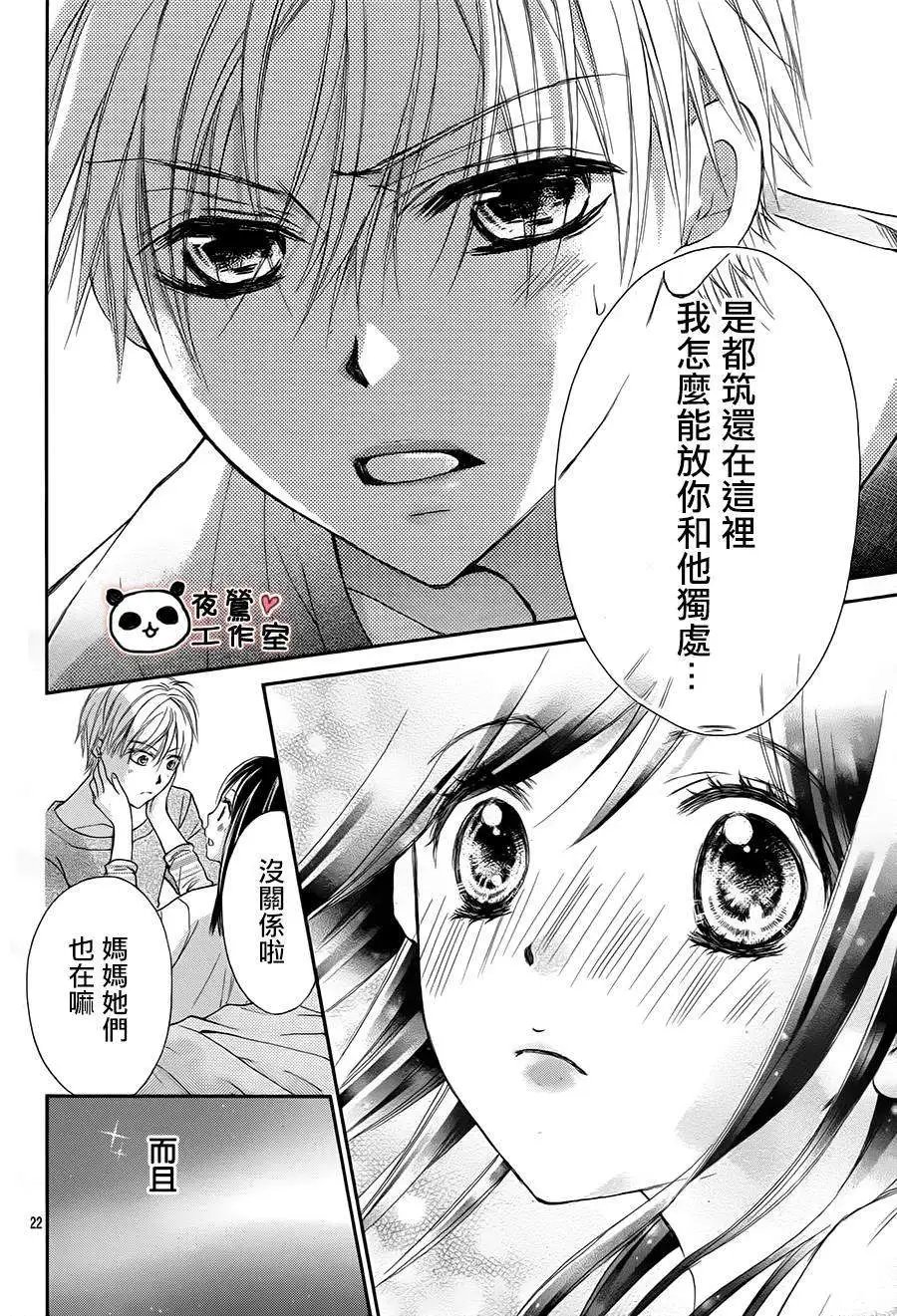 第51回