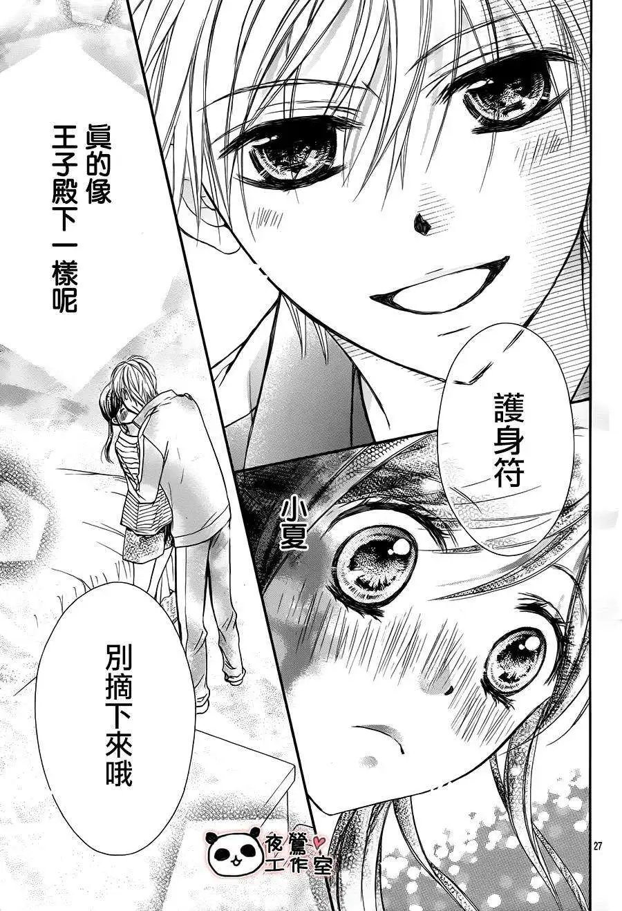 第51回