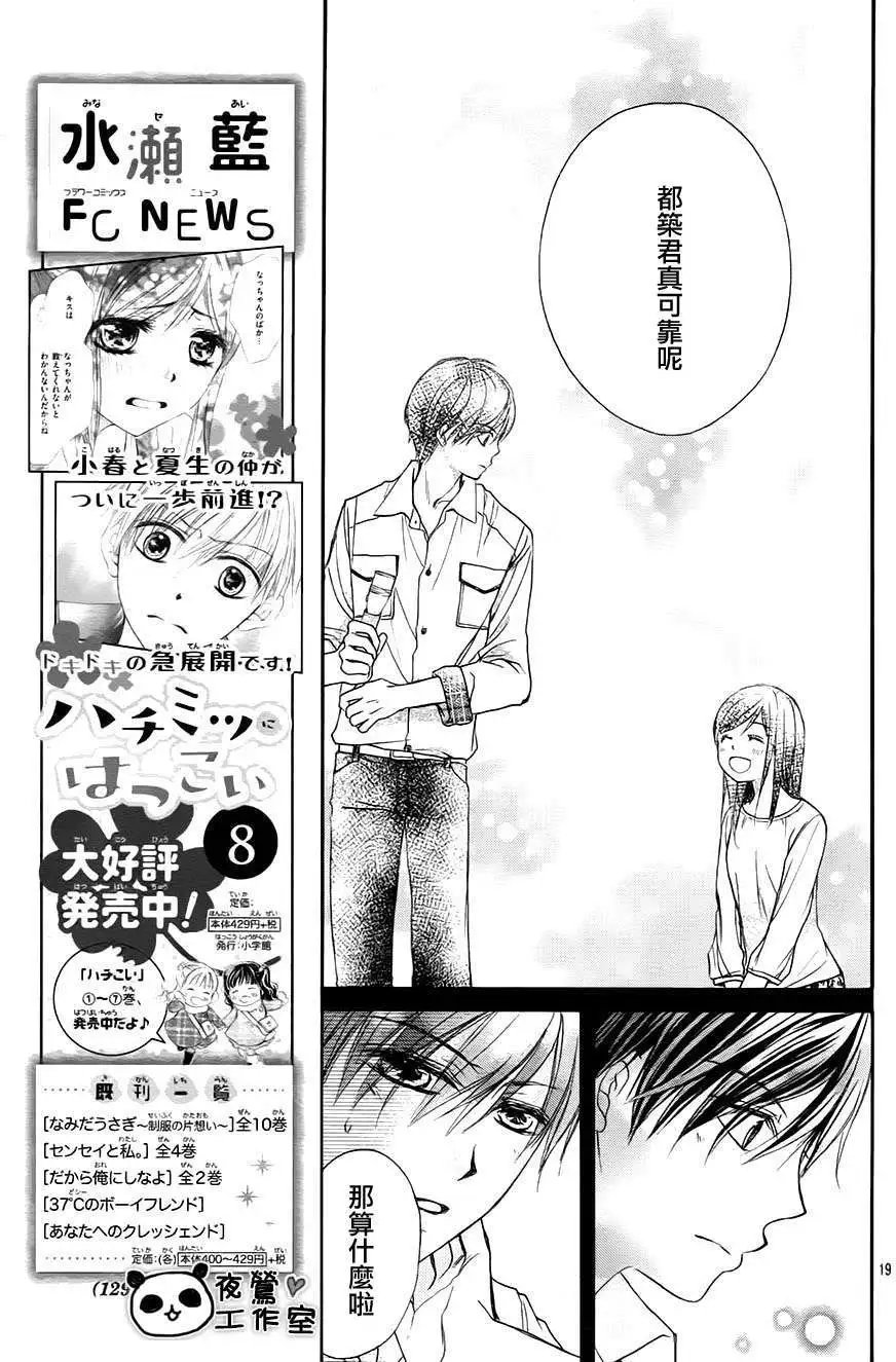 第52回