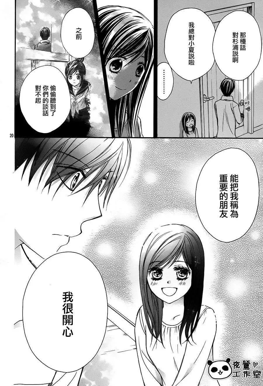 第52回