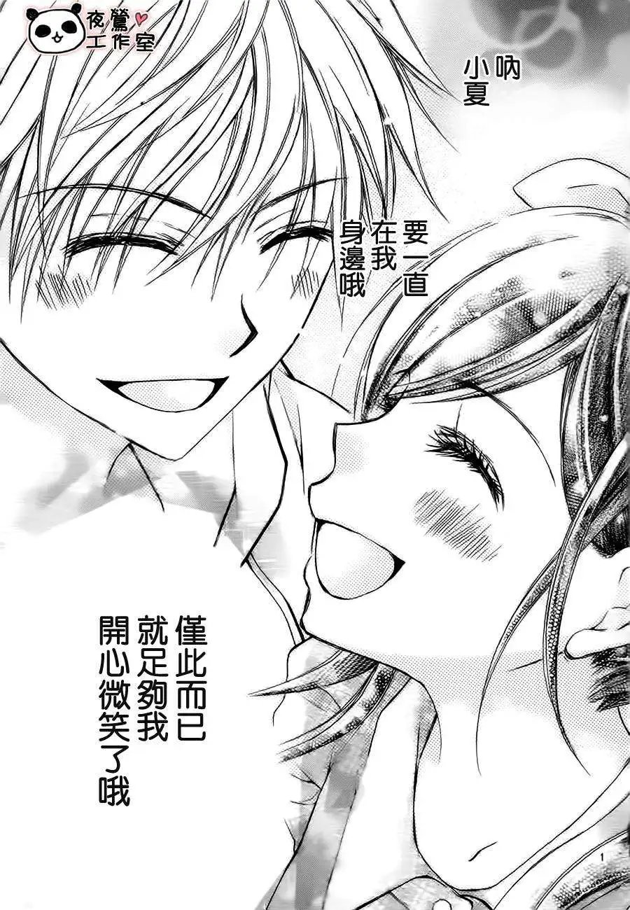 第57回