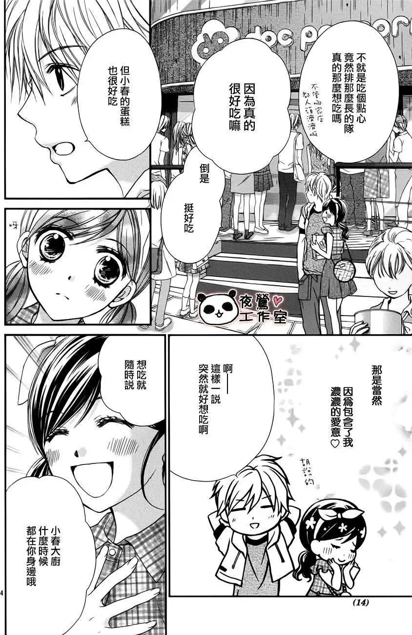 第57回