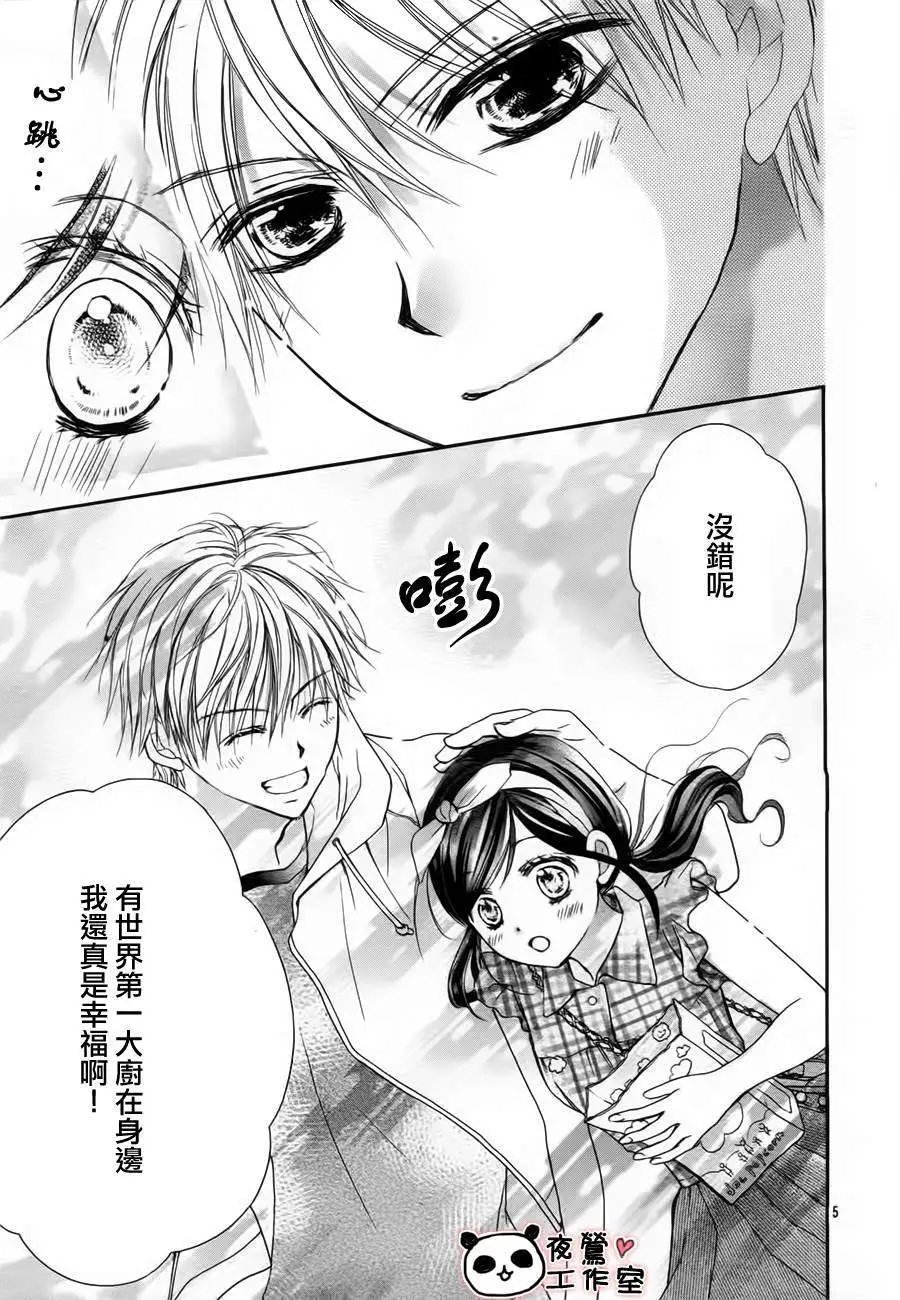 第57回