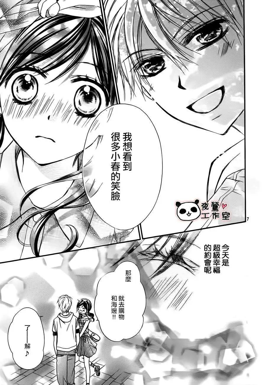 第57回