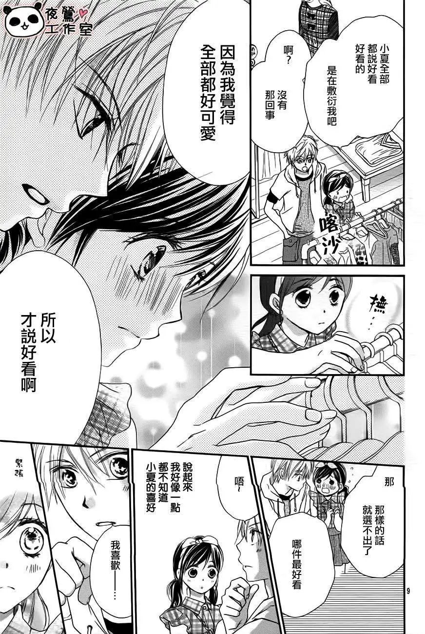 第57回