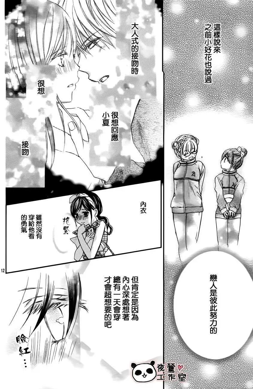 第57回