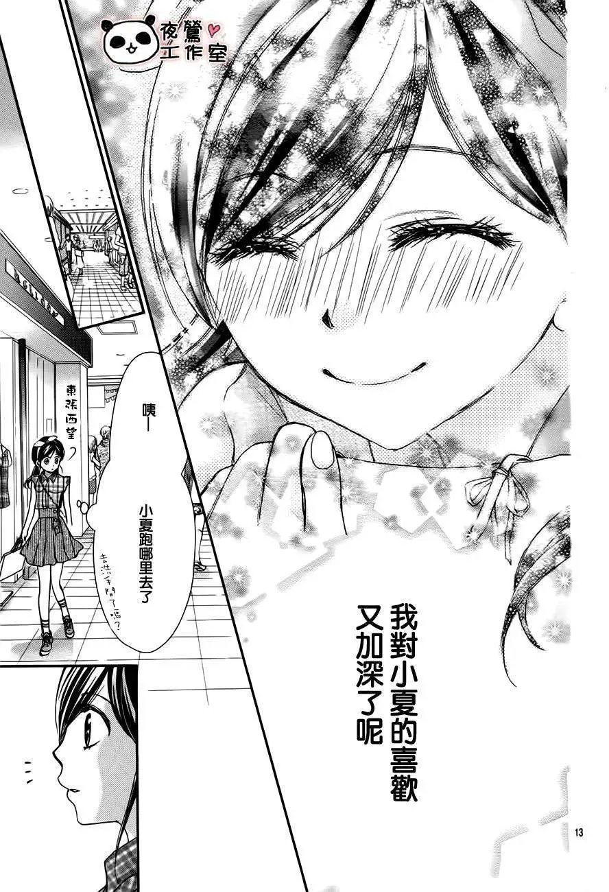 第57回