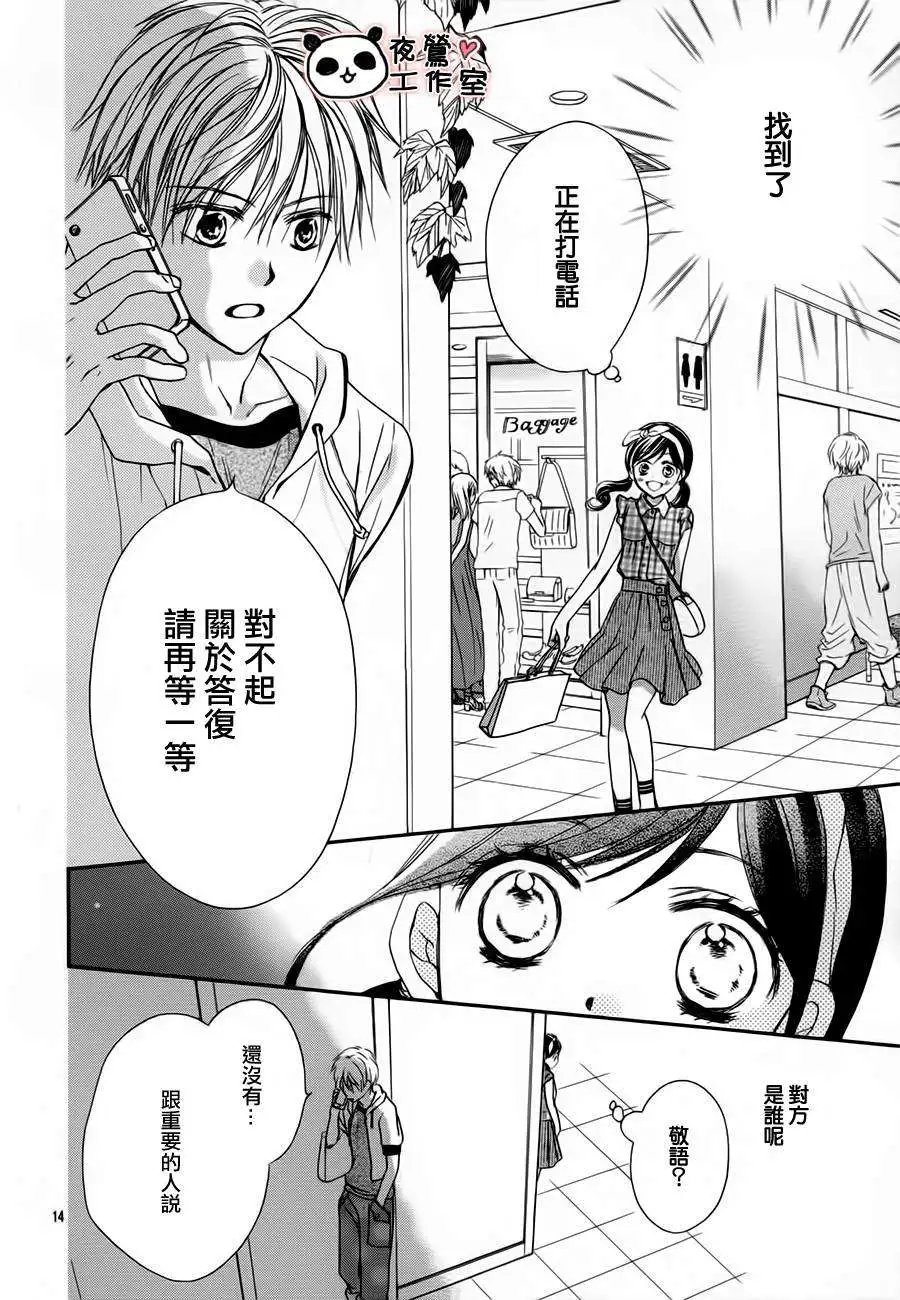 第57回