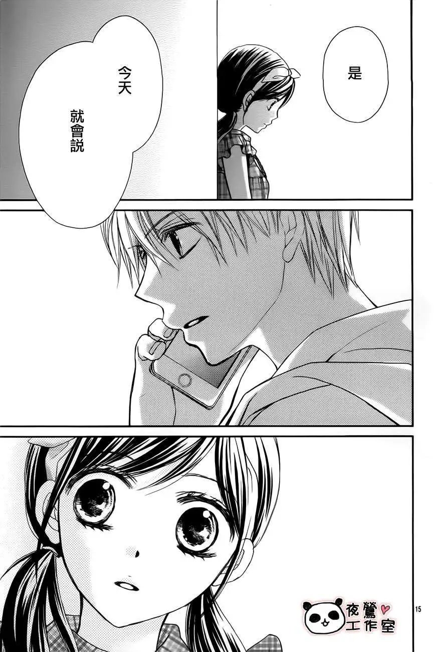 第57回