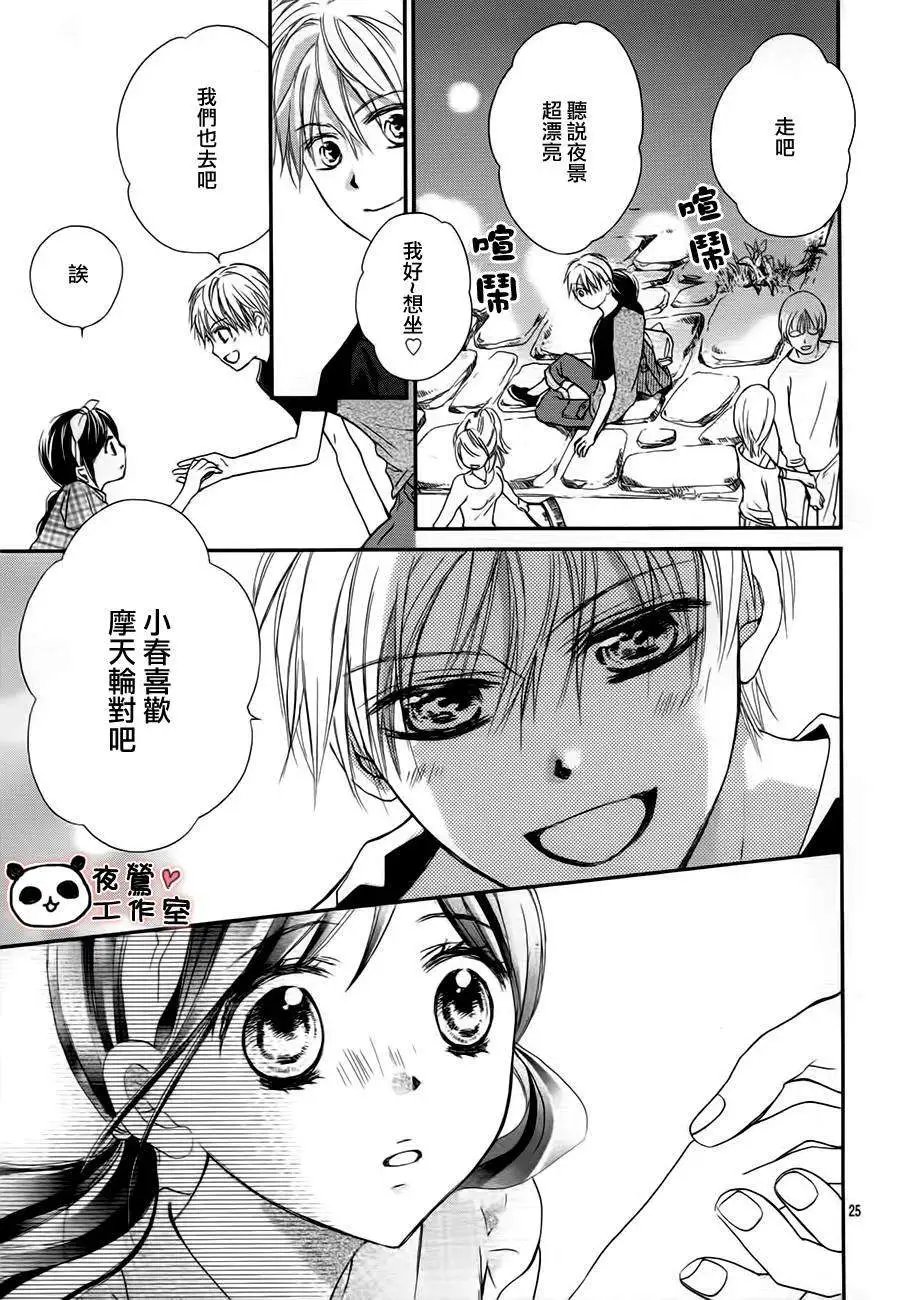 第57回