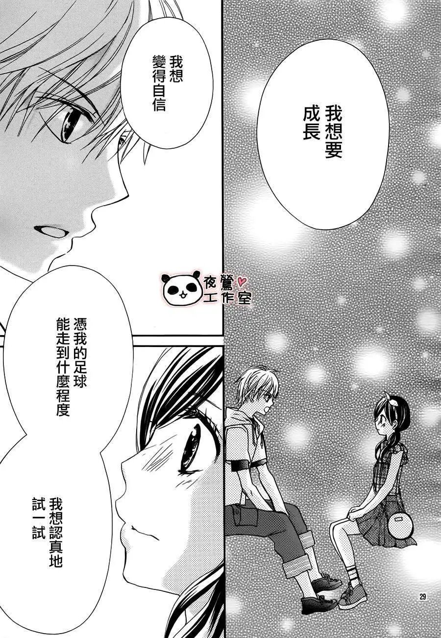 第57回