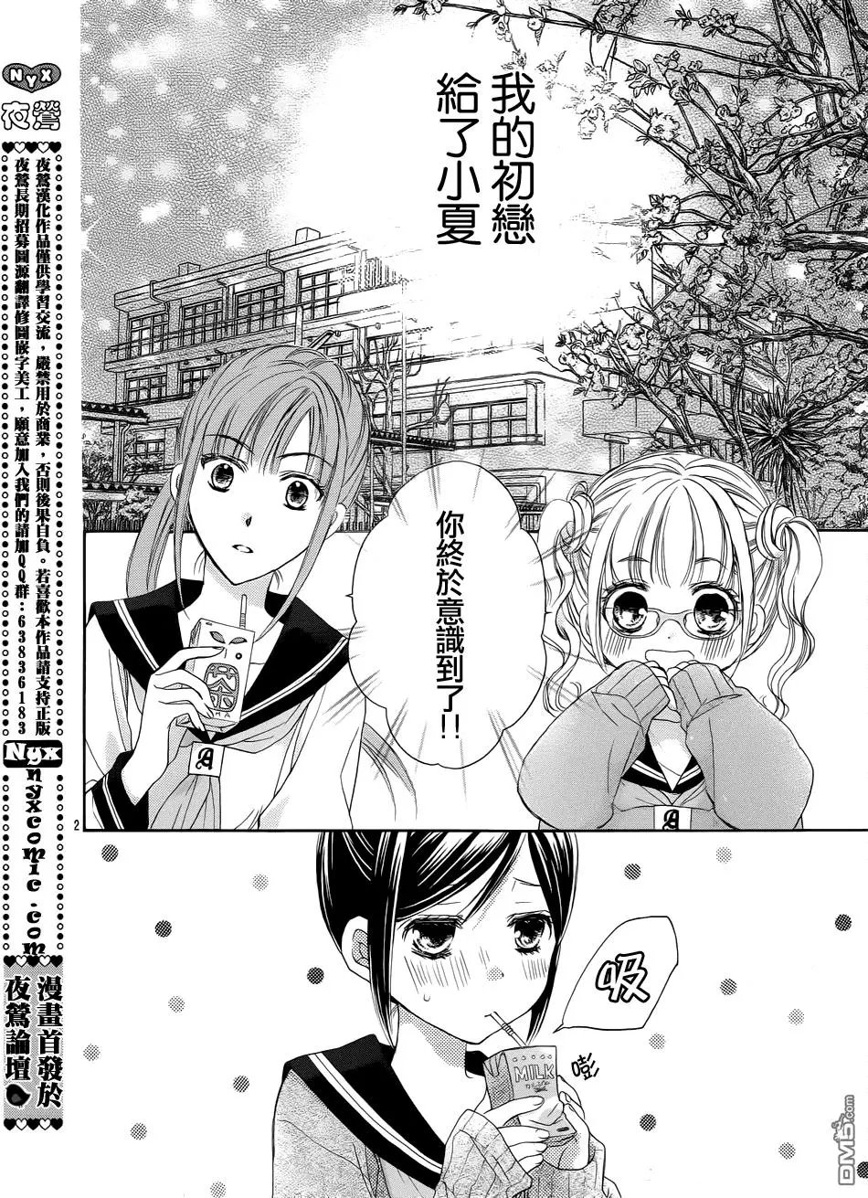 第05回