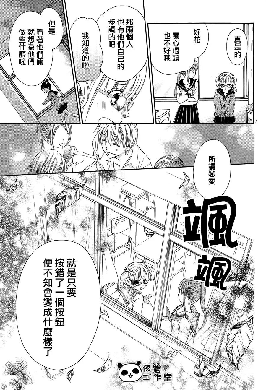 第05回