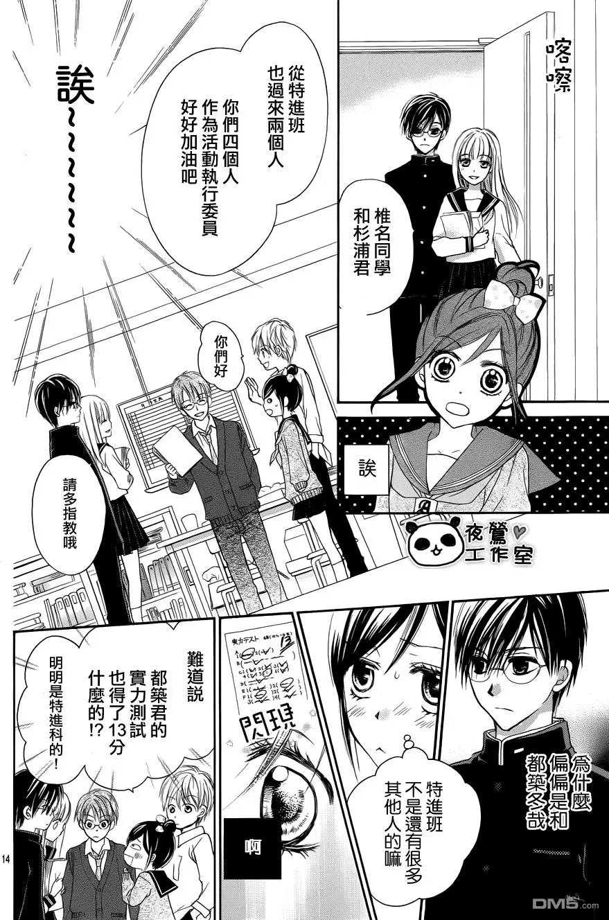 第05回