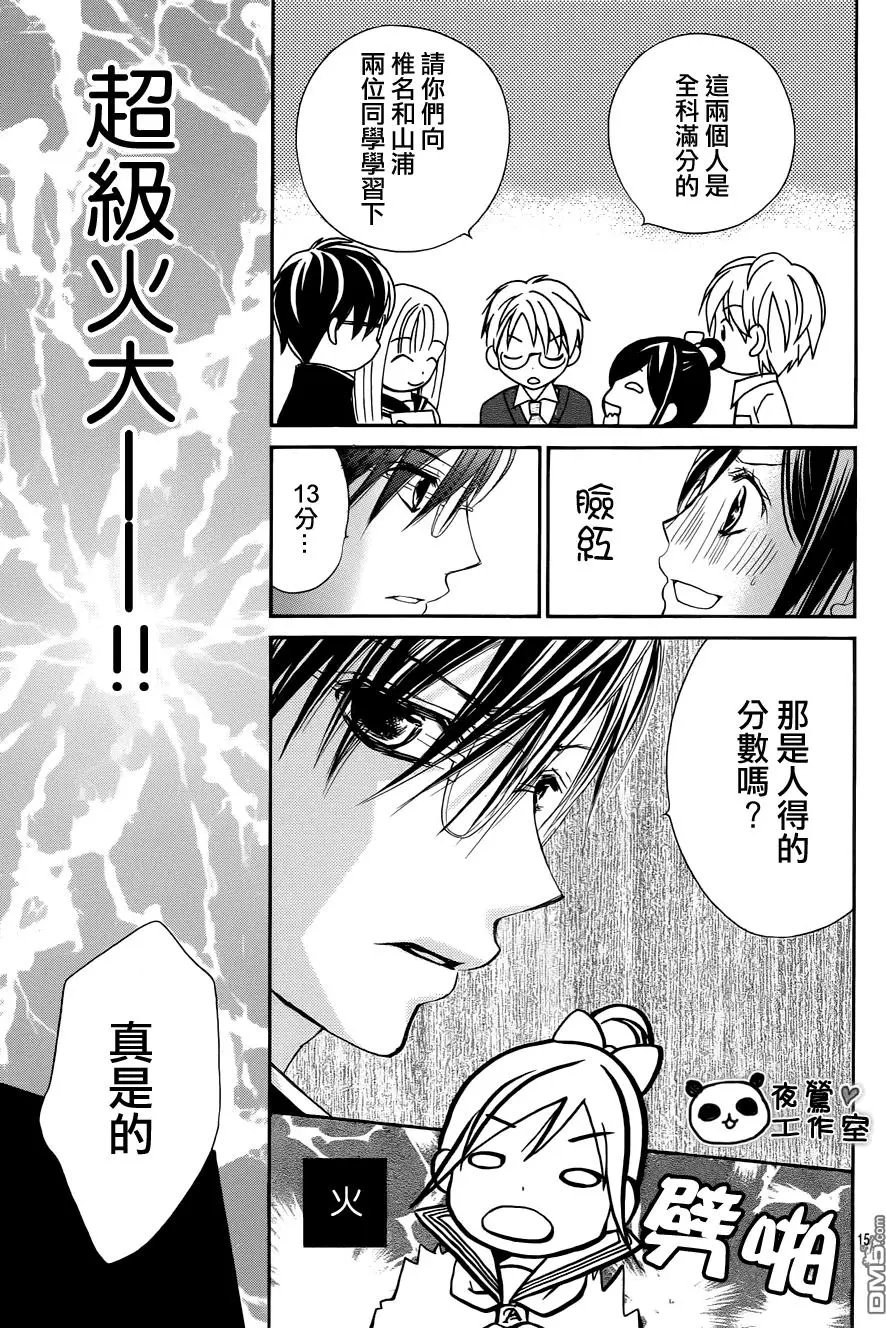 第05回