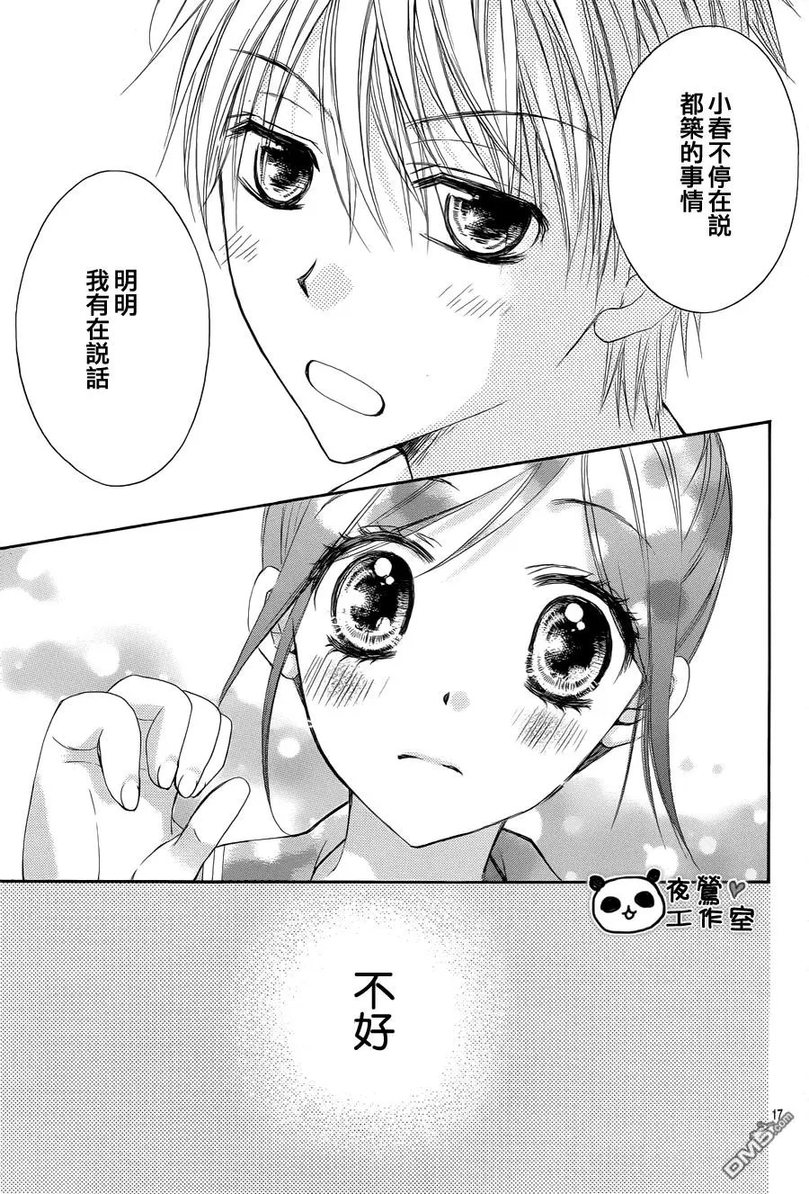 第05回