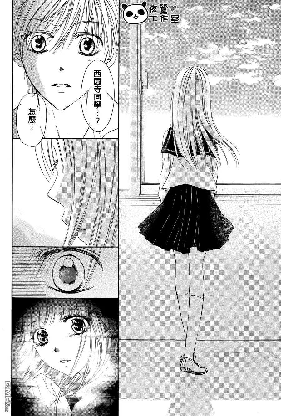 第05回