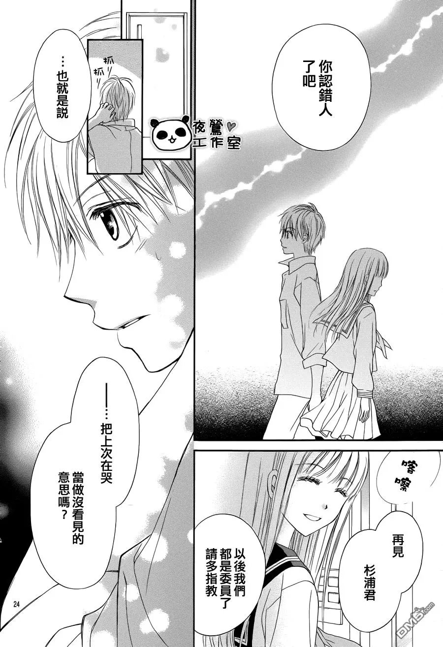 第05回
