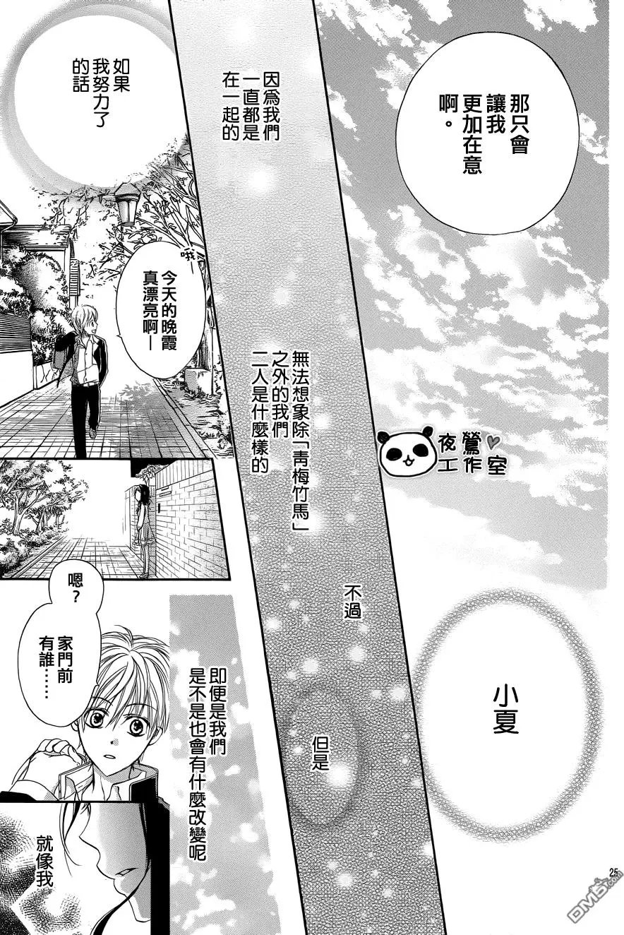 第05回