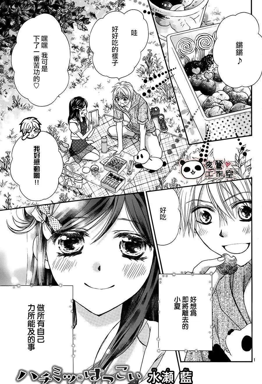 第59回