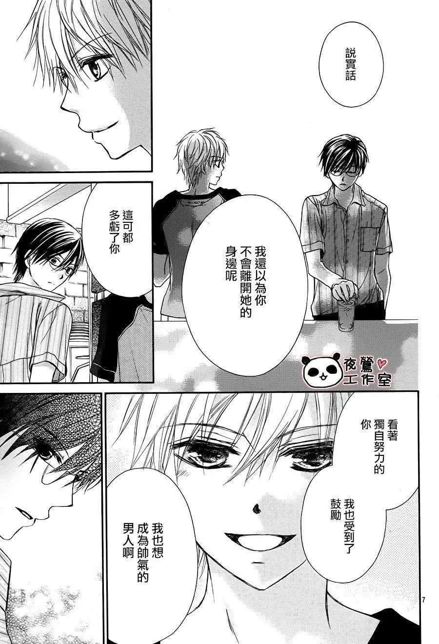 第59回