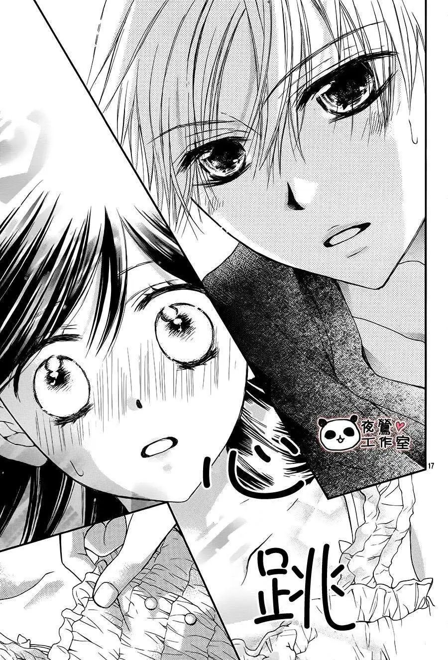 第59回