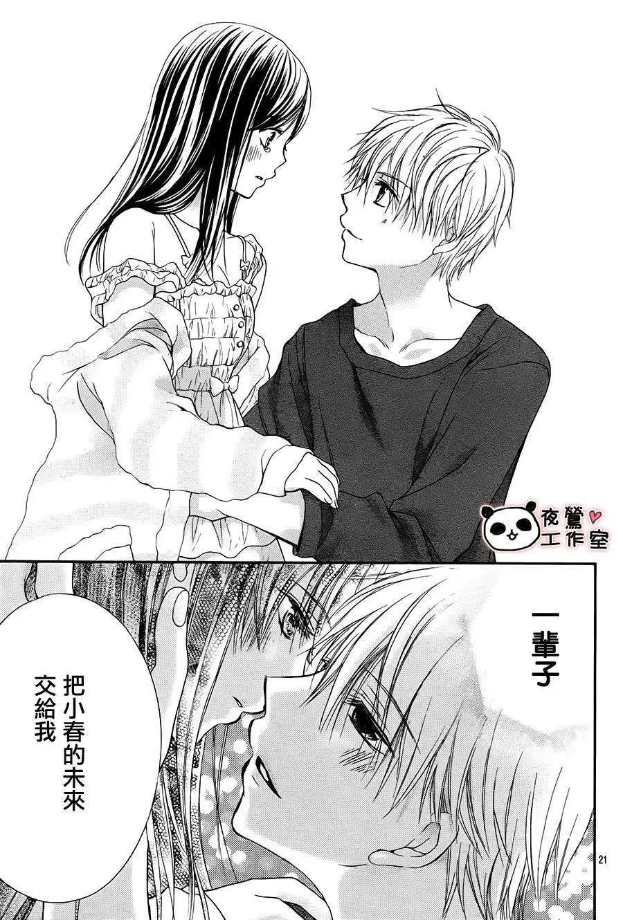 第59回
