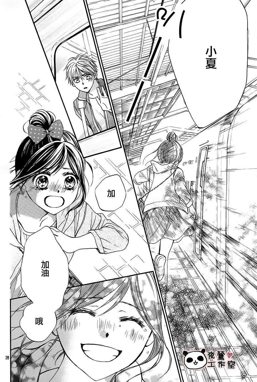 第59回