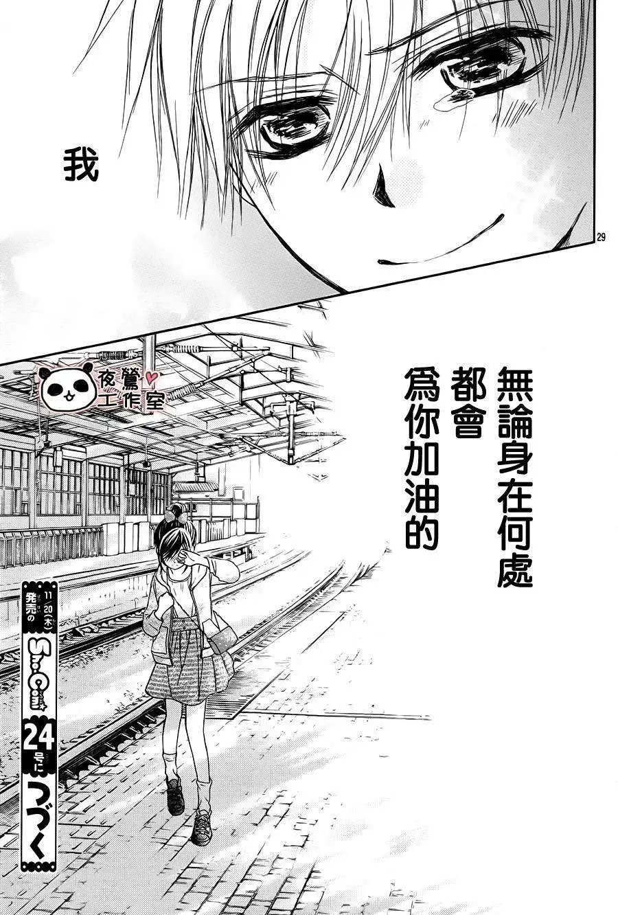 第59回
