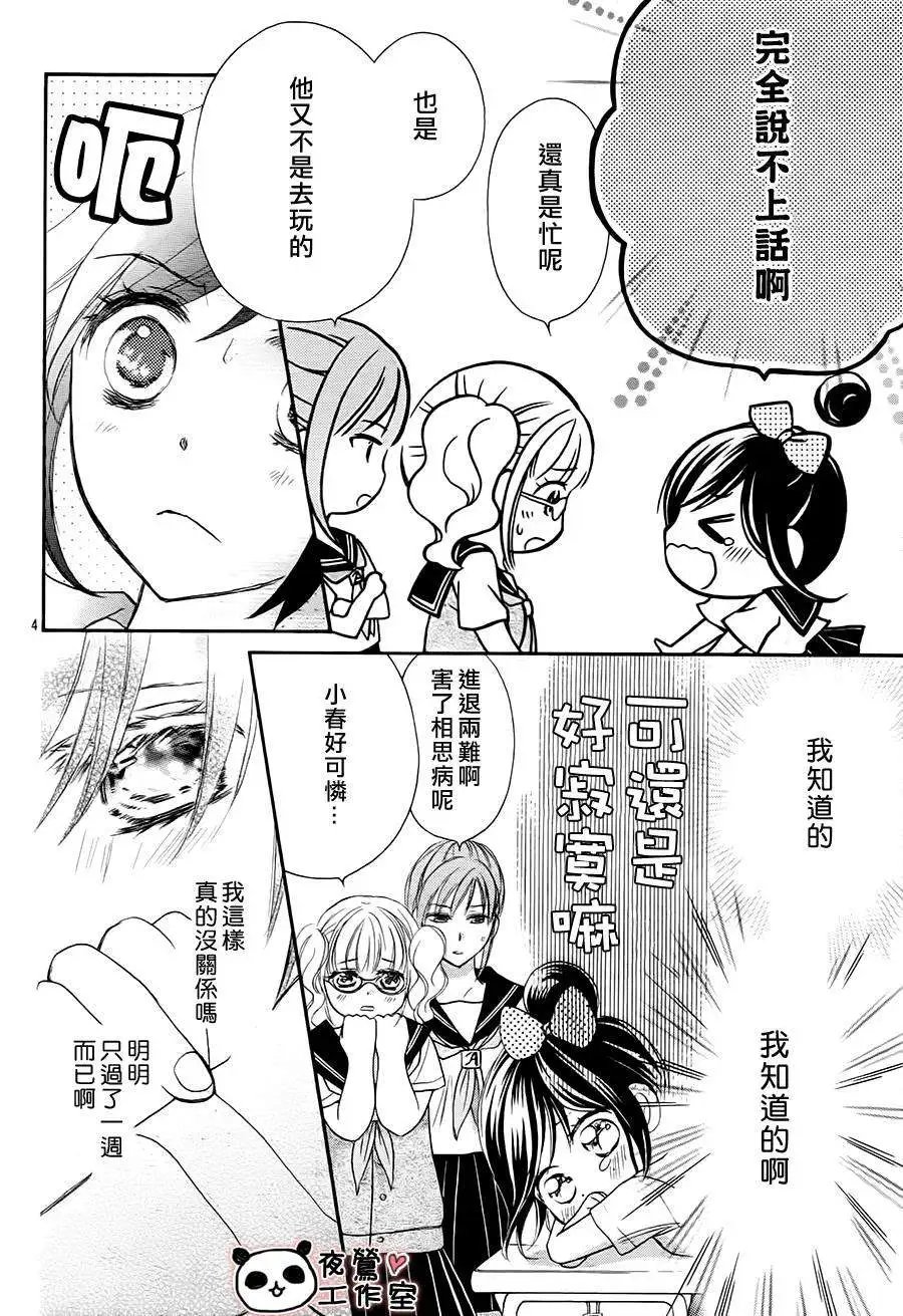 第60回