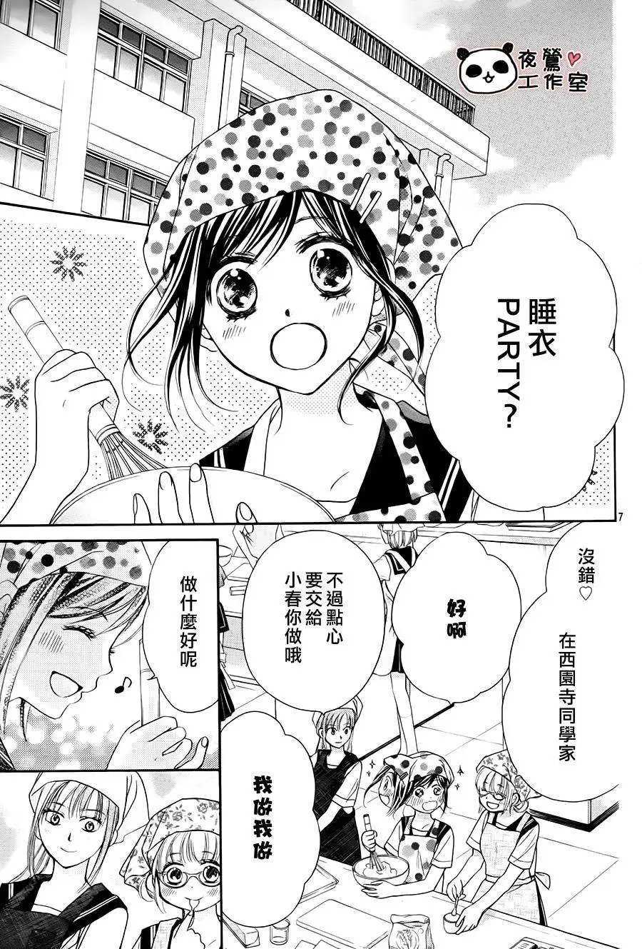 第60回