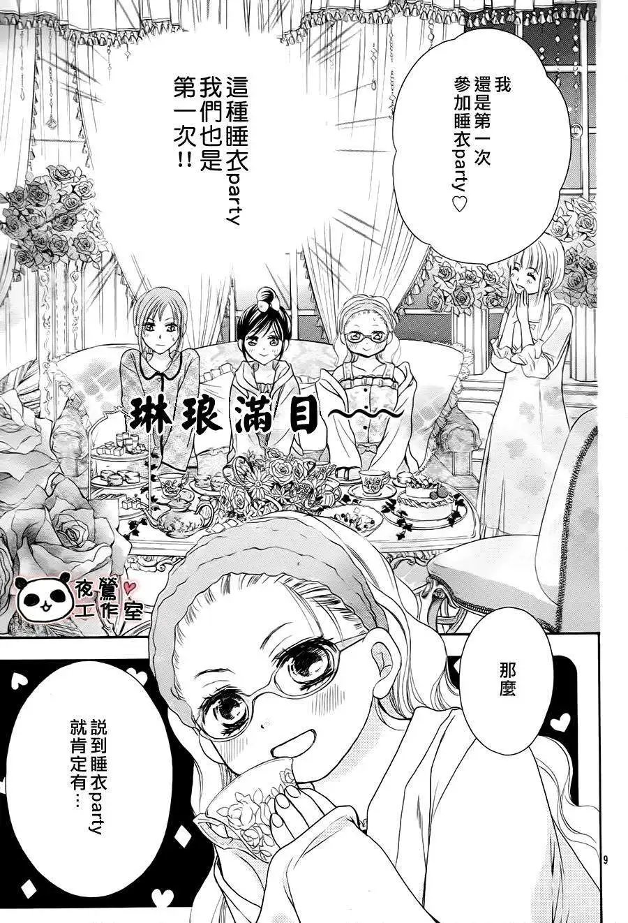 第60回