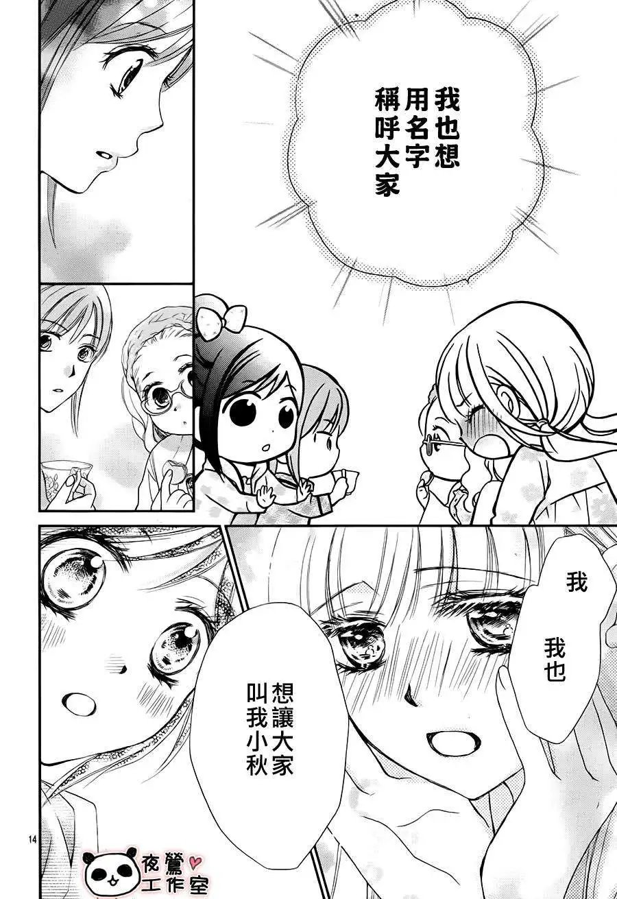 第60回