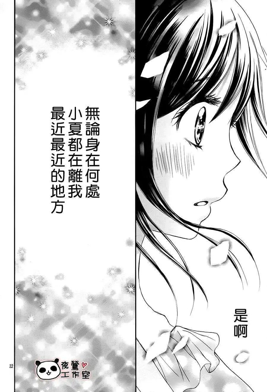 第60回