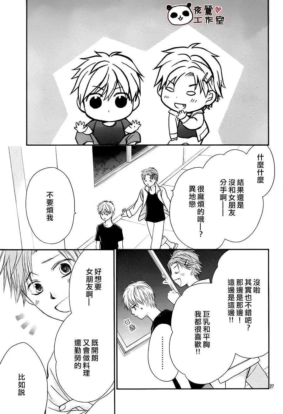 第60回