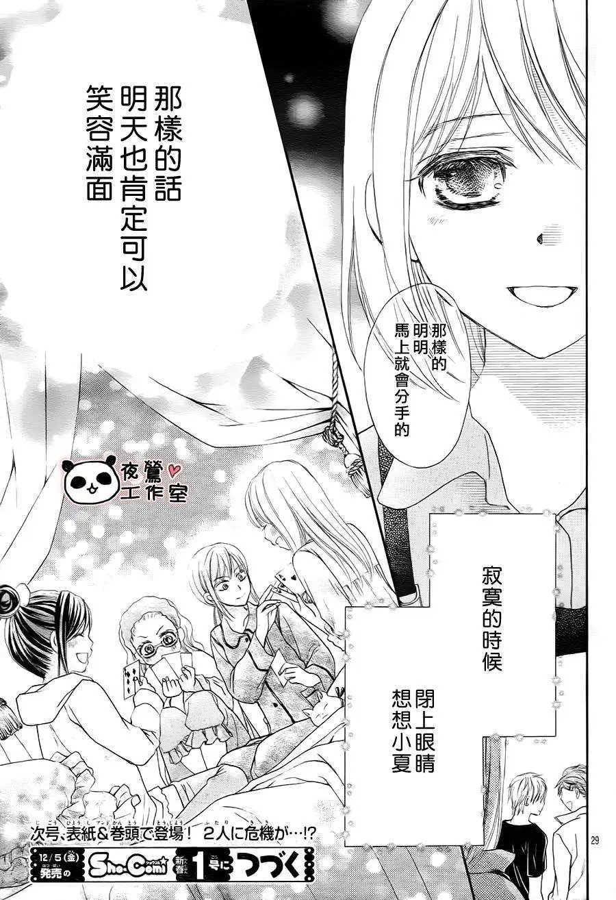 第60回