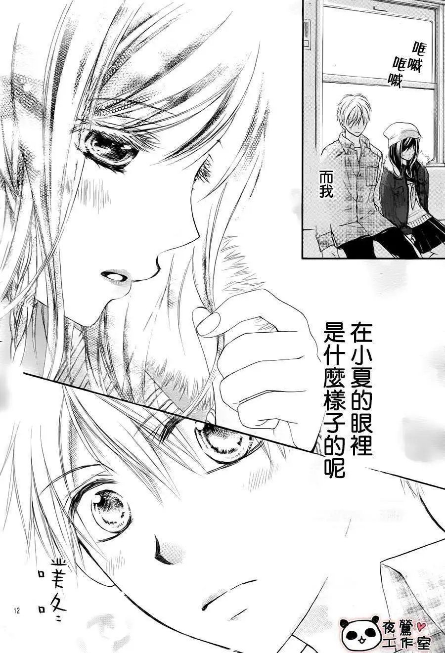 第65回