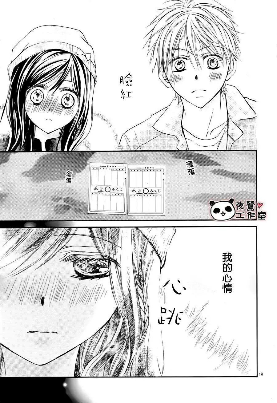 第65回