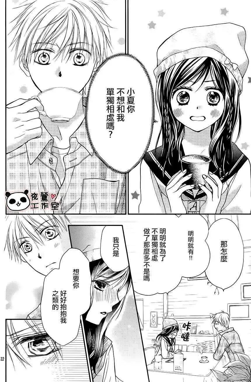 第65回