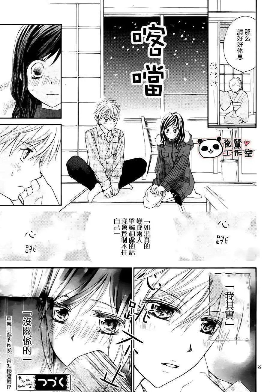 第65回